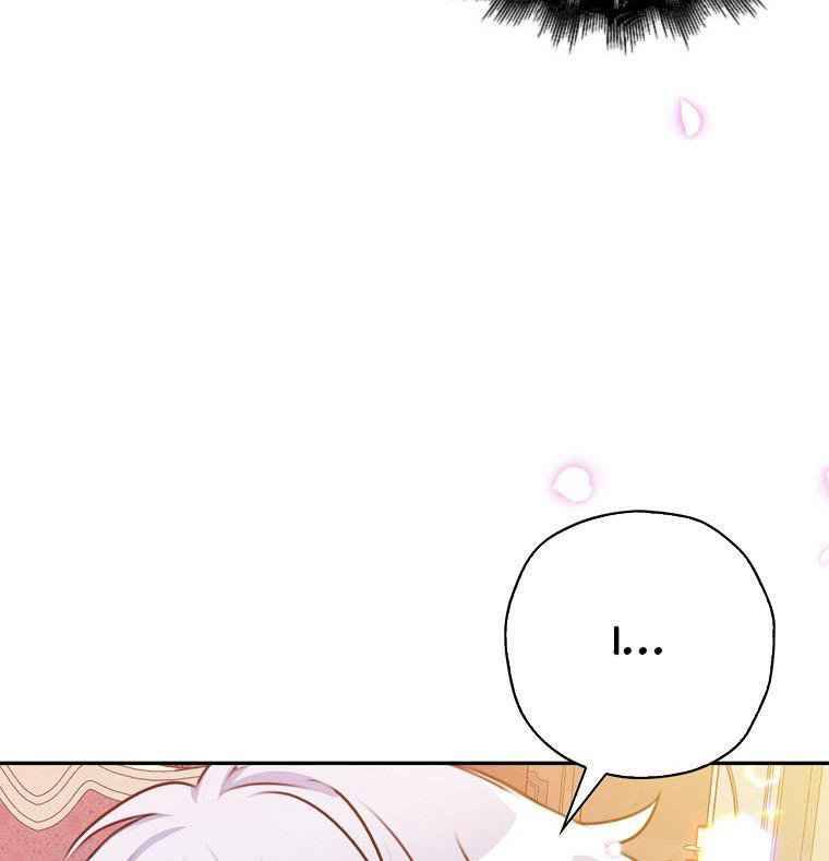 Page 121 of Chapter 24