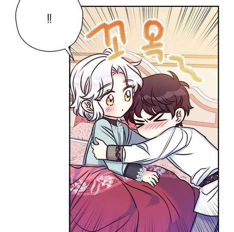 Page 13 of Chapter 24