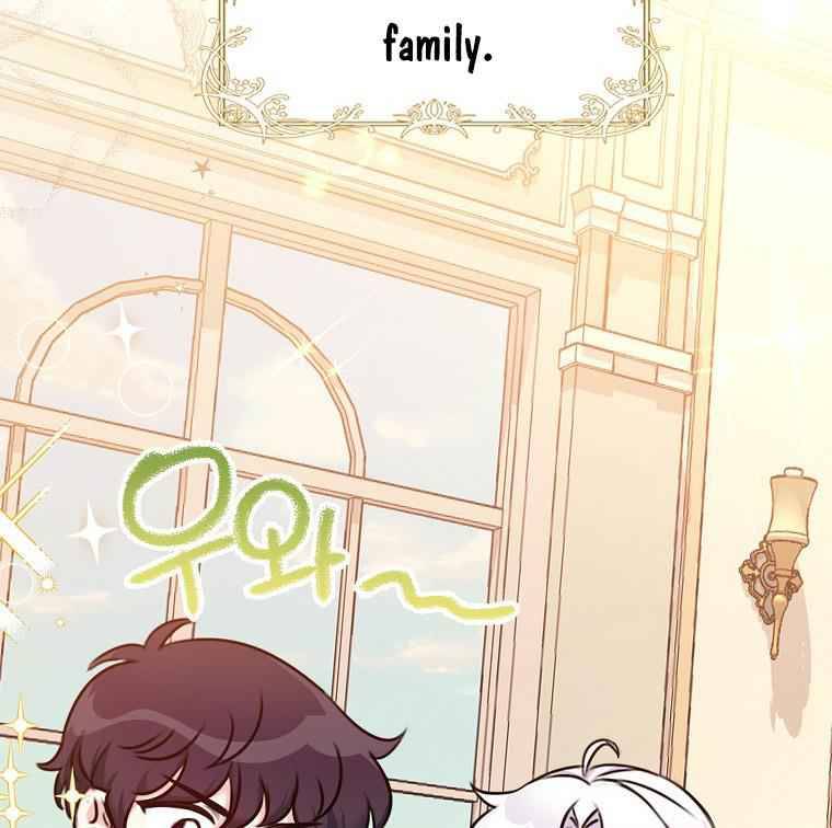 Page 23 of Chapter 24