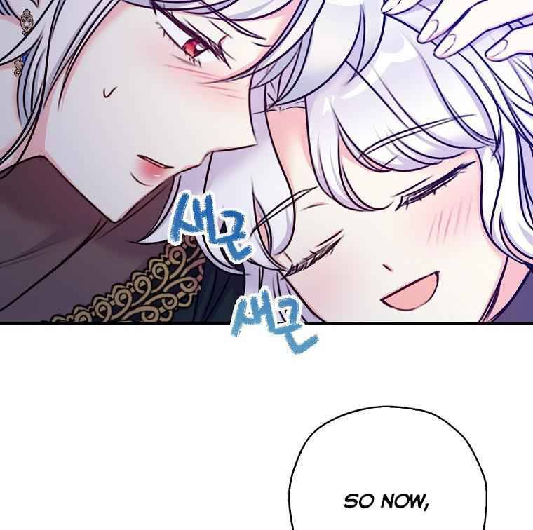 Page 52 of Chapter 24