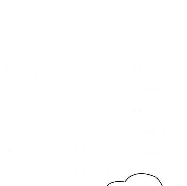 Page 59 of Chapter 24