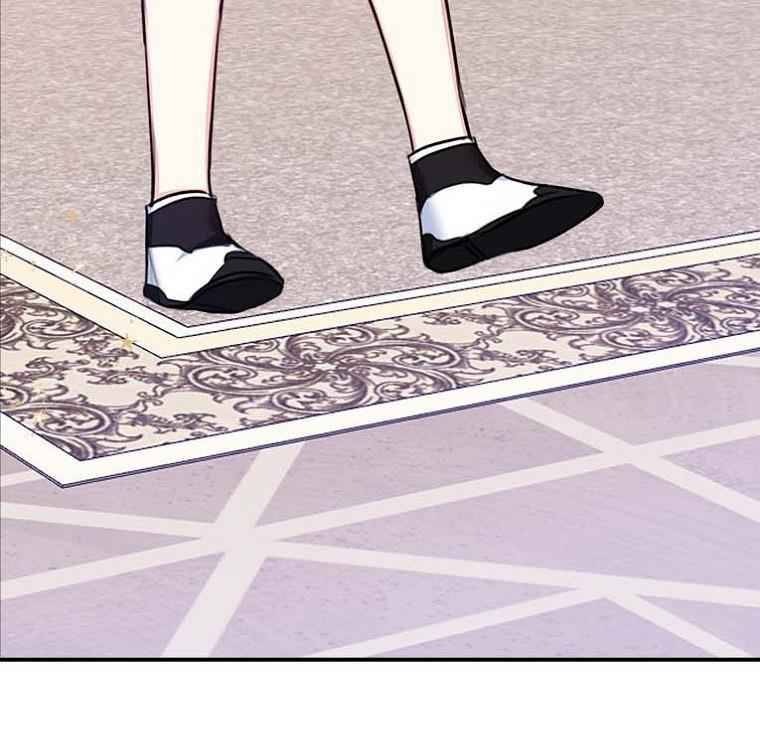 Page 62 of Chapter 24