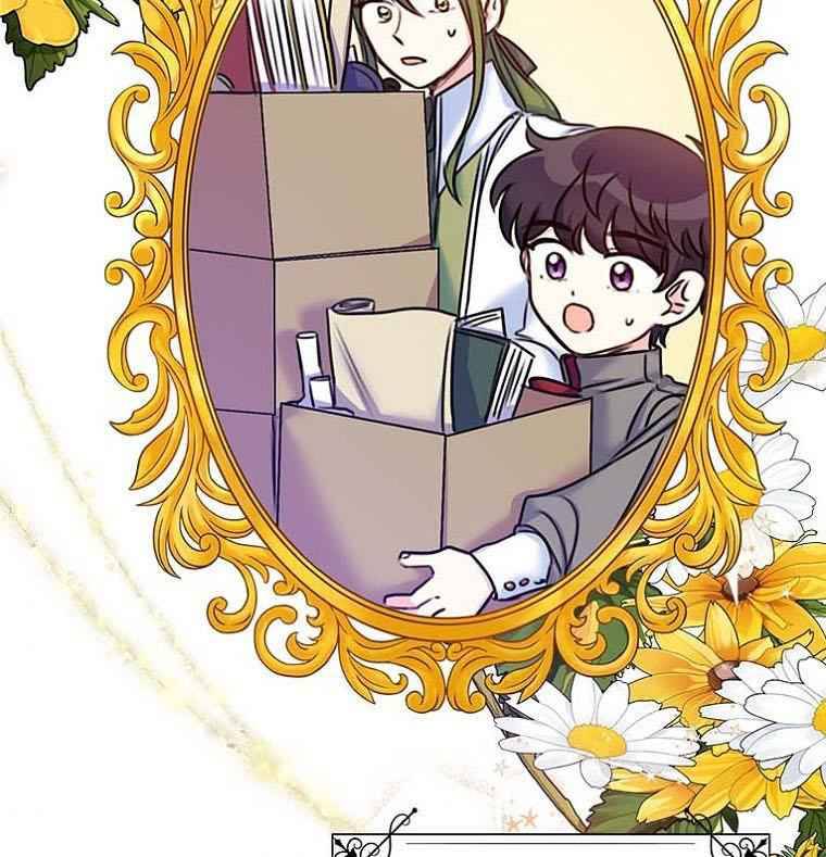Page 73 of Chapter 24