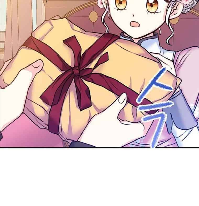 Page 79 of Chapter 24