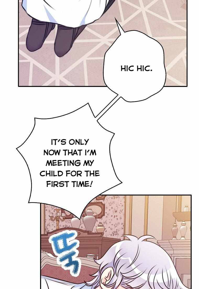 Page 7 of Chapter 25