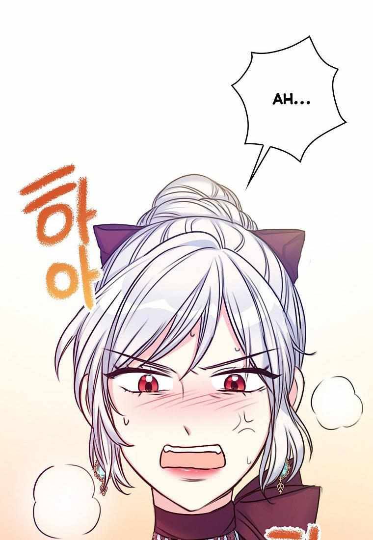 Page 20 of Chapter 25