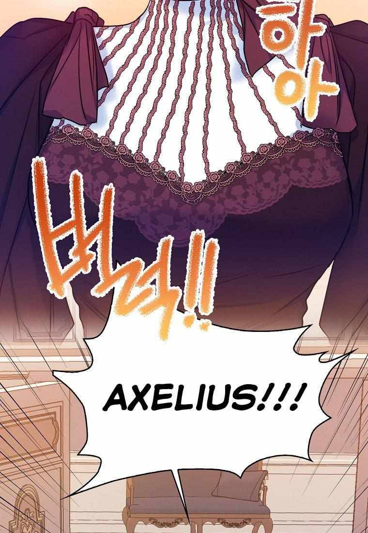 Page 21 of Chapter 25