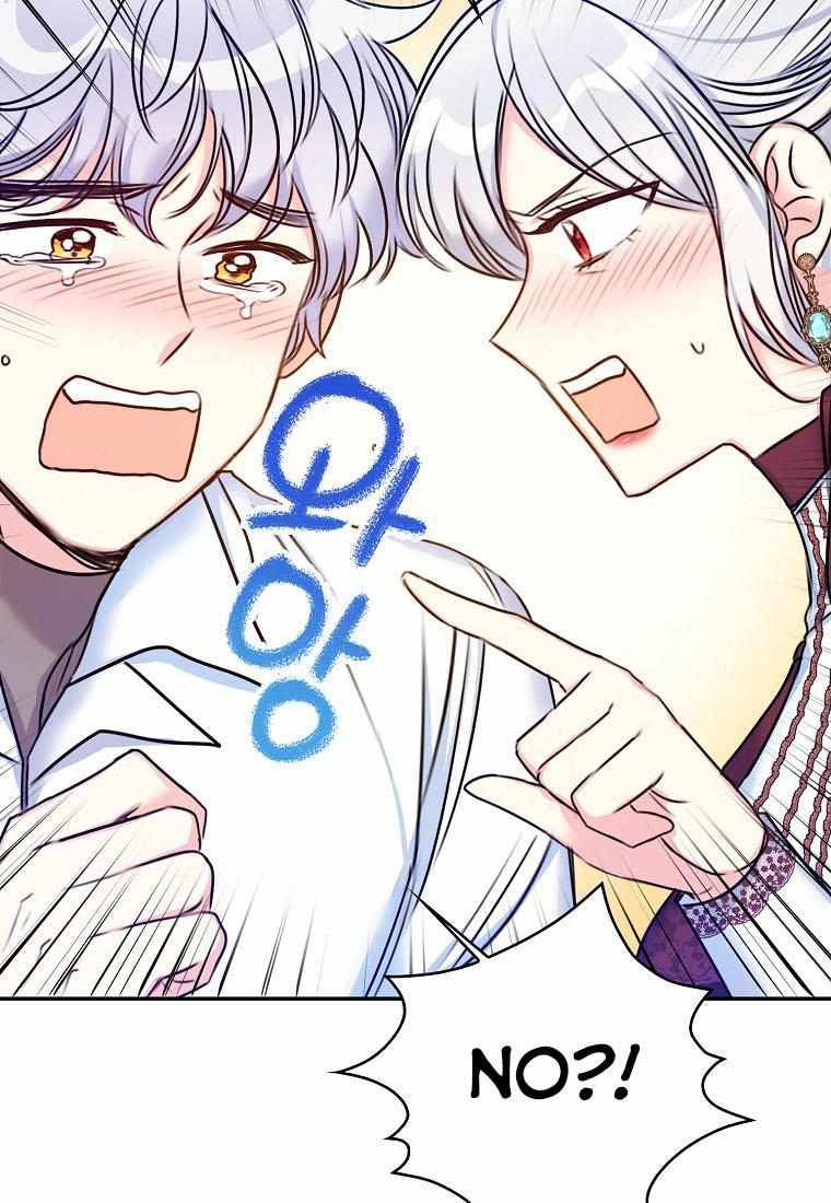 Page 46 of Chapter 25