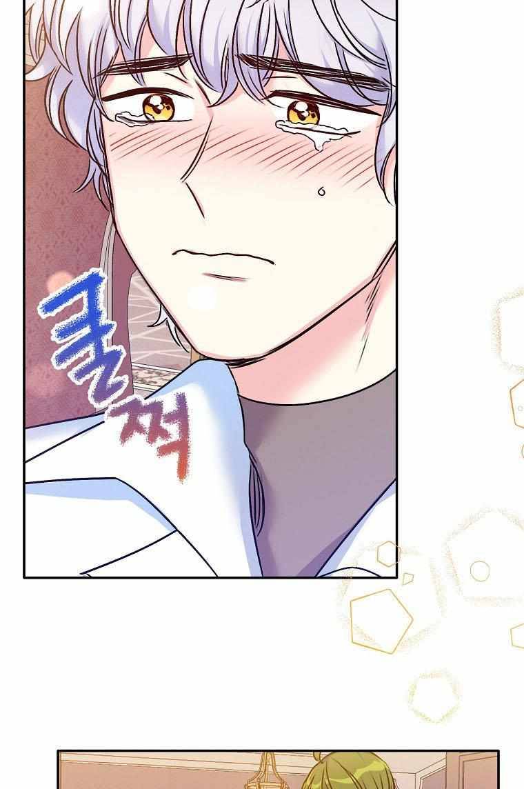 Page 55 of Chapter 25