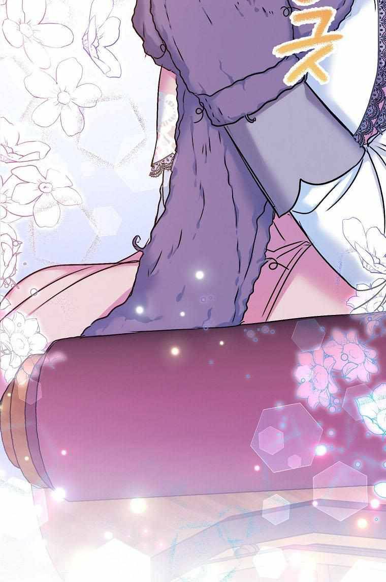 Page 60 of Chapter 25