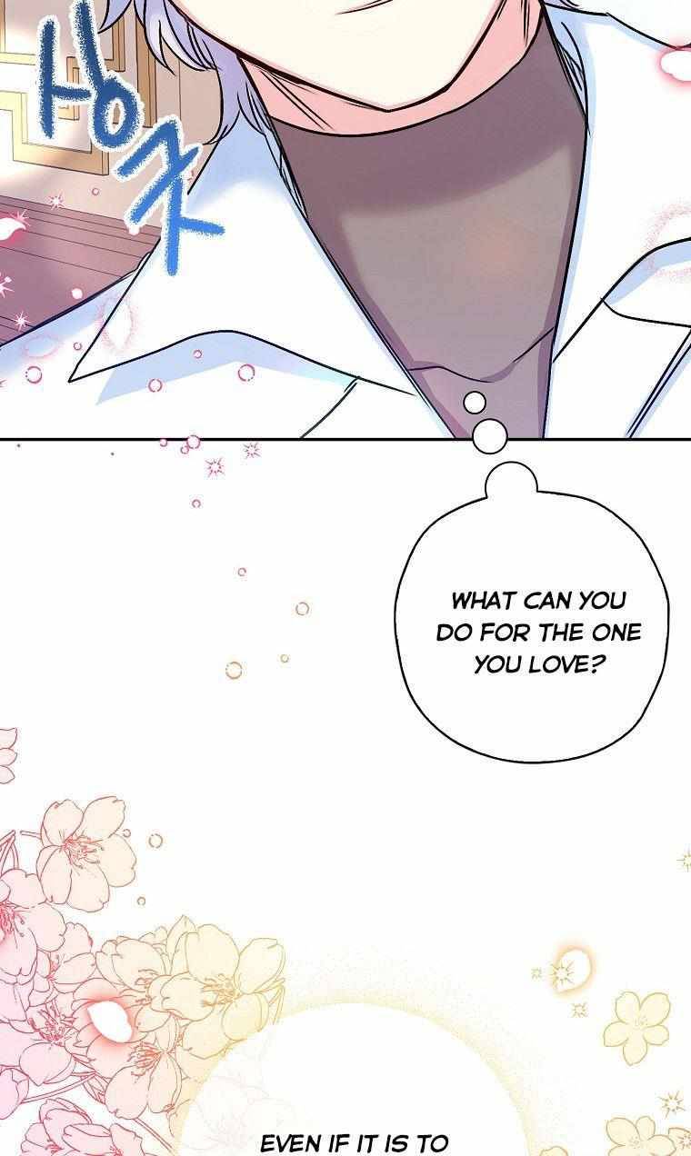 Page 84 of Chapter 25