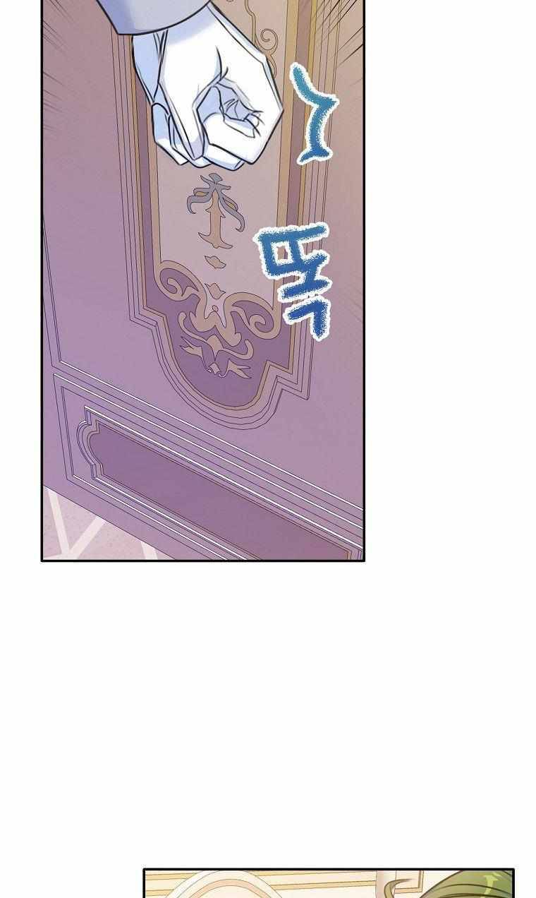 Page 93 of Chapter 25