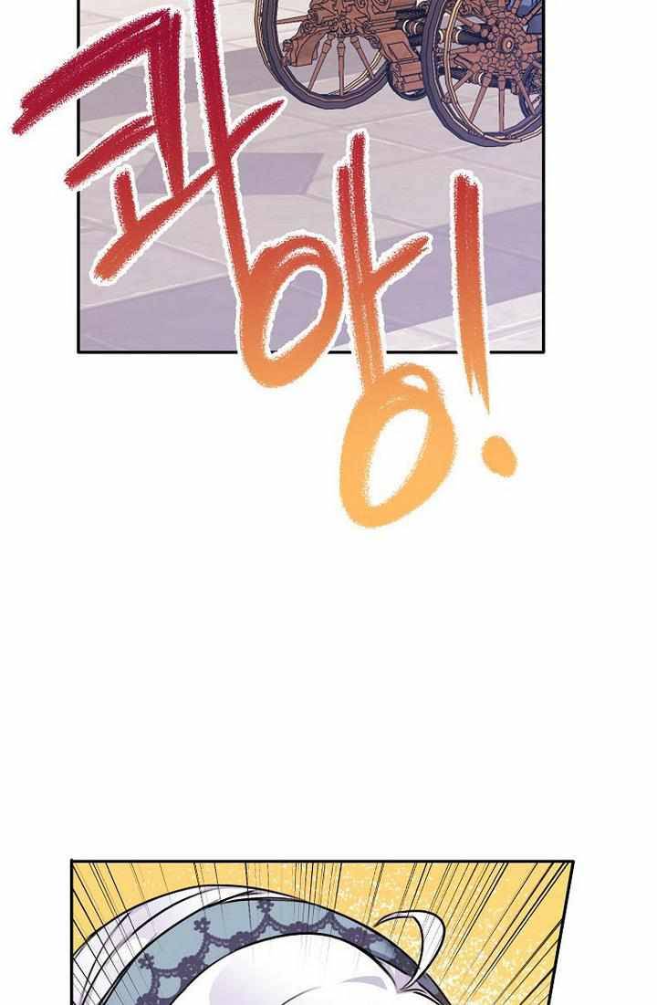 Page 26 of Chapter 27