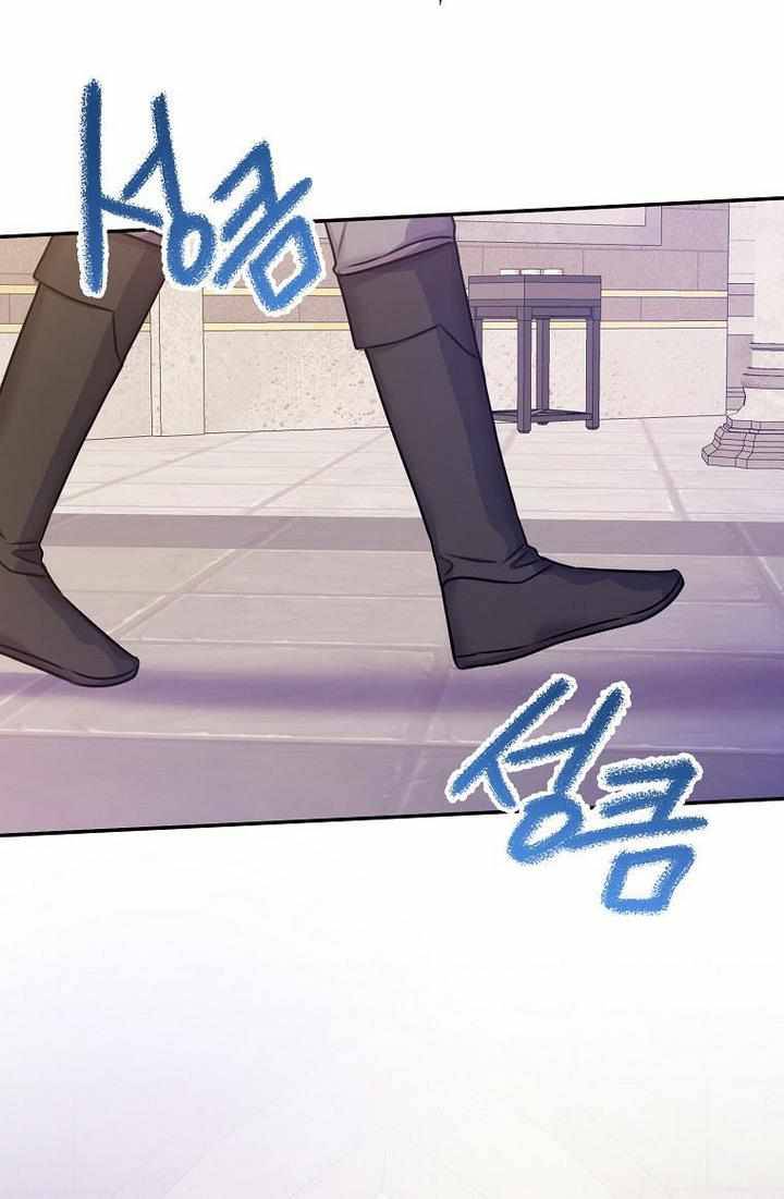 Page 28 of Chapter 27