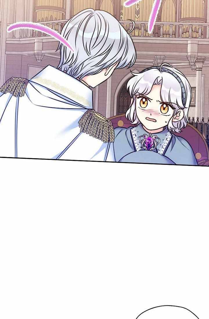 Page 38 of Chapter 27