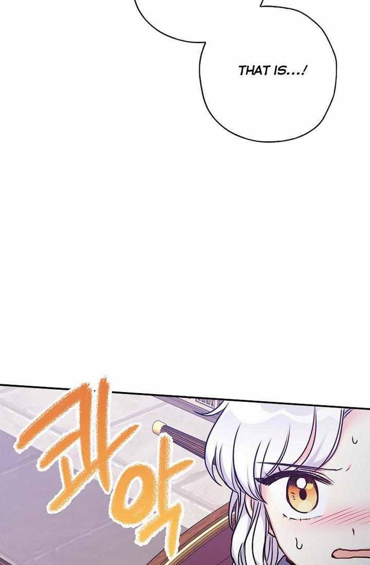 Page 43 of Chapter 27