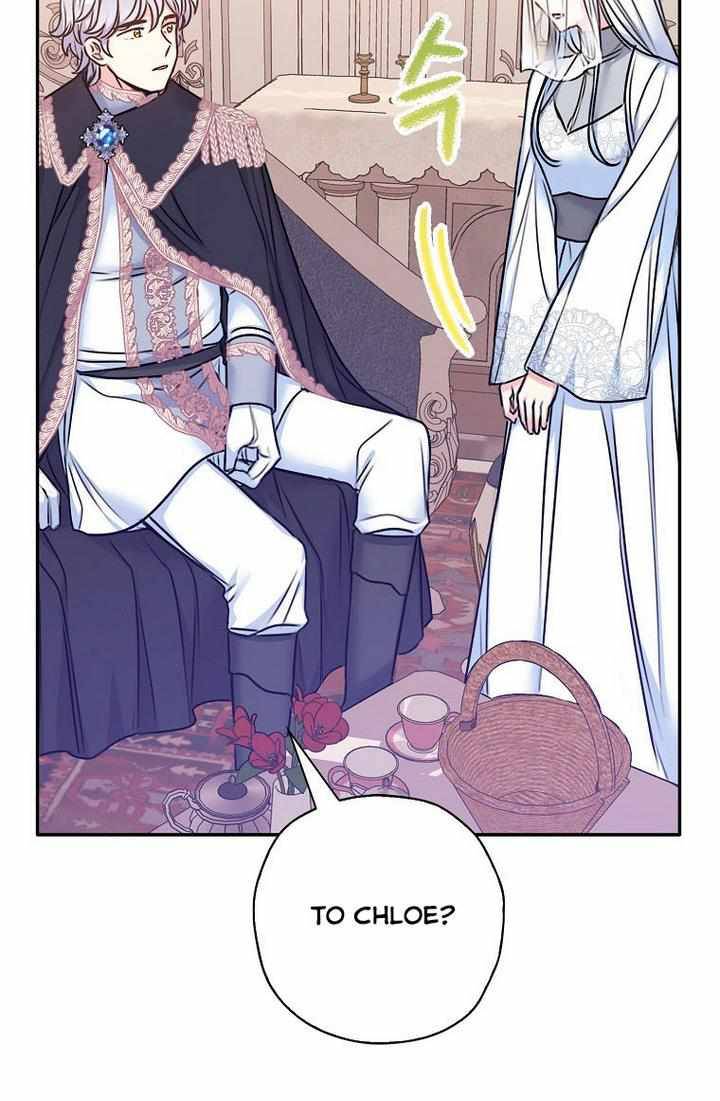 Page 71 of Chapter 27