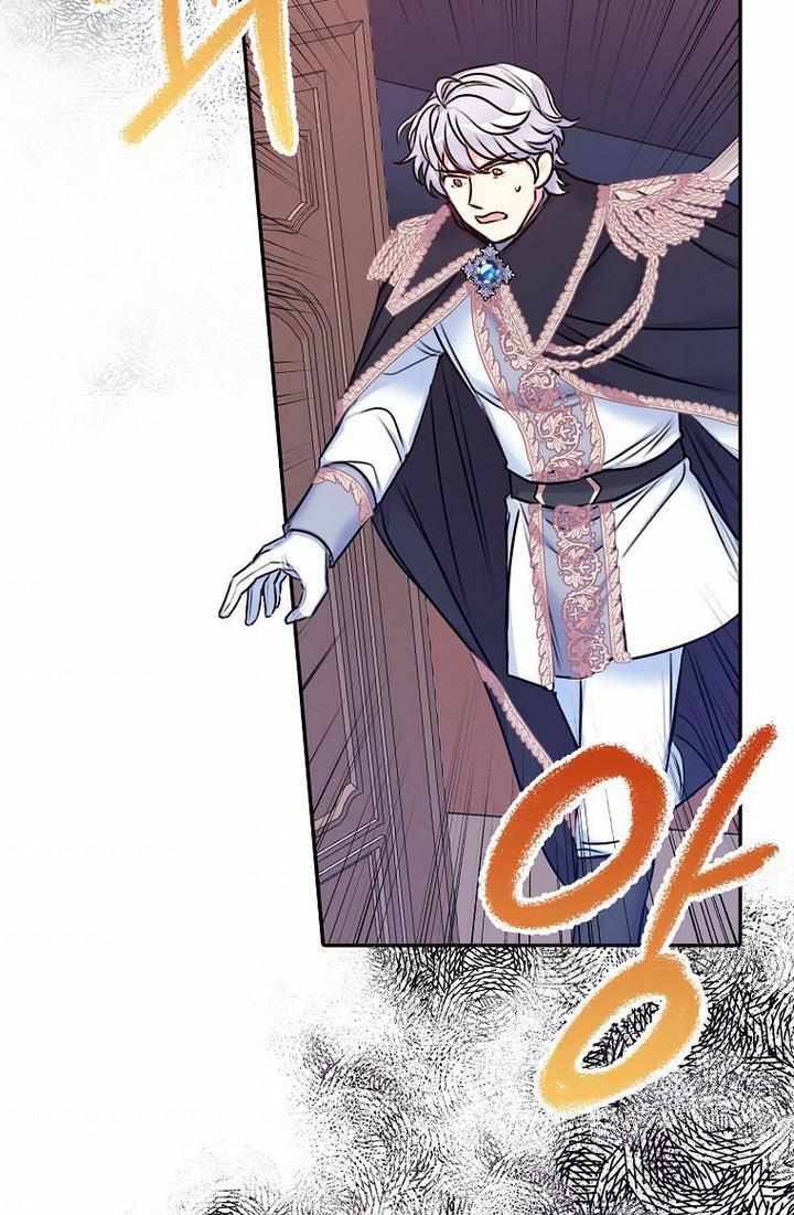 Page 77 of Chapter 27