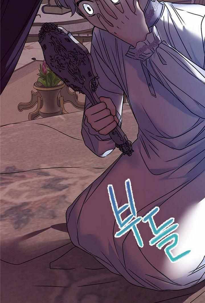 Page 9 of Chapter 28