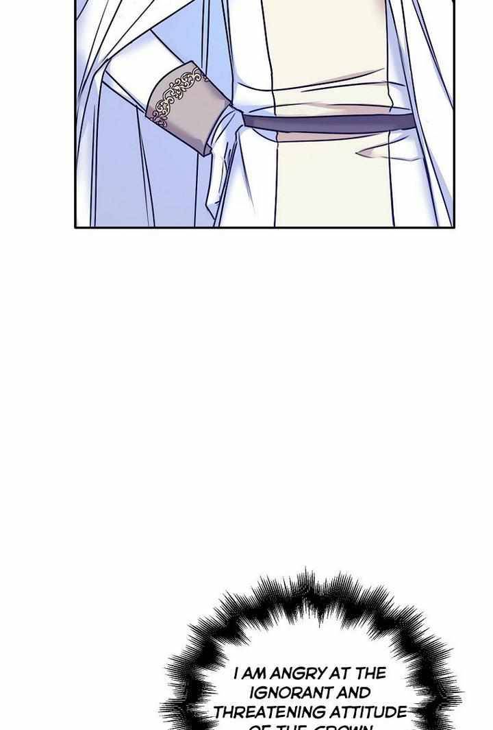Page 19 of Chapter 28