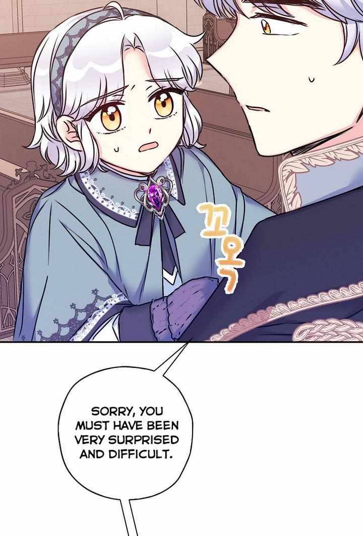 Page 44 of Chapter 28