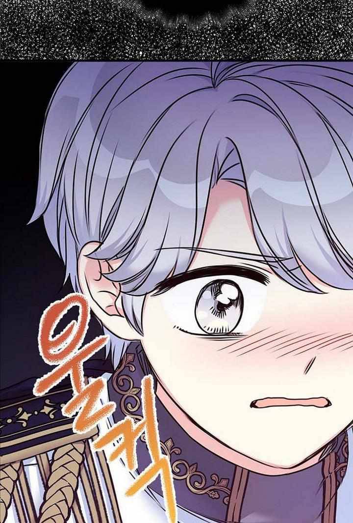 Page 69 of Chapter 28