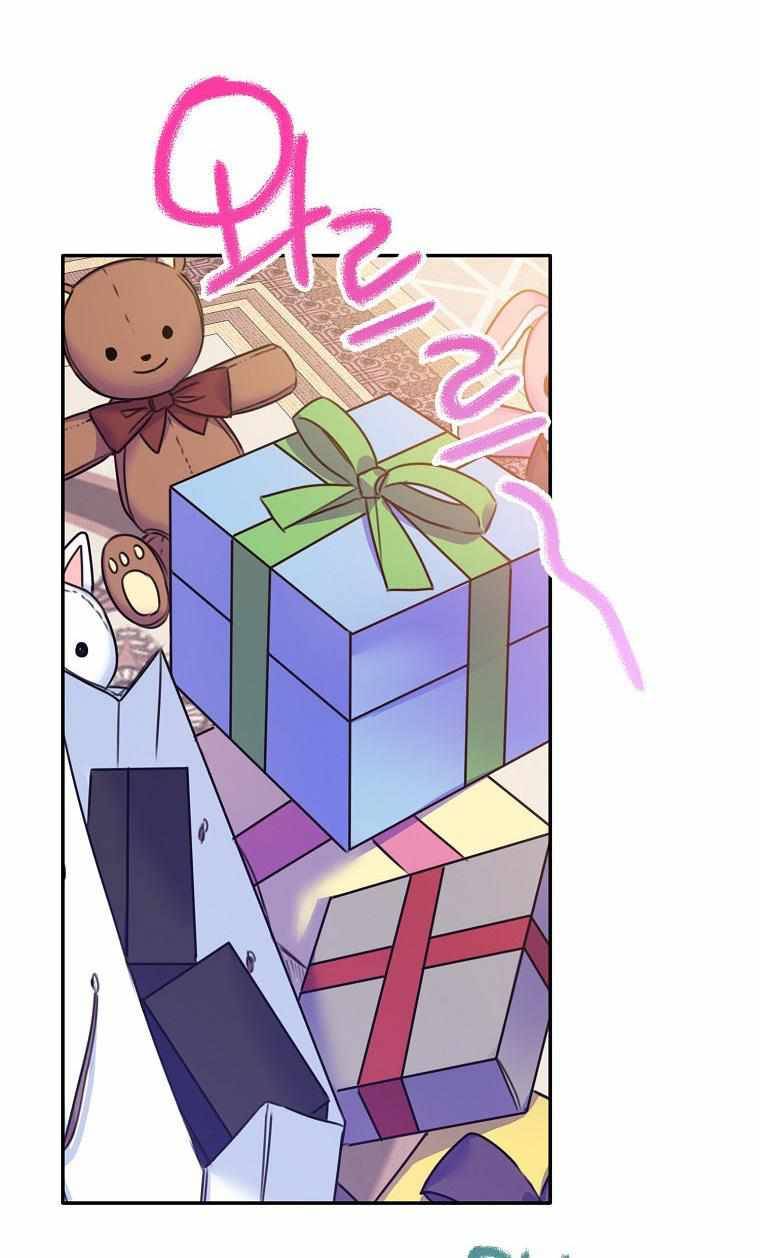 Page 4 of Chapter 29