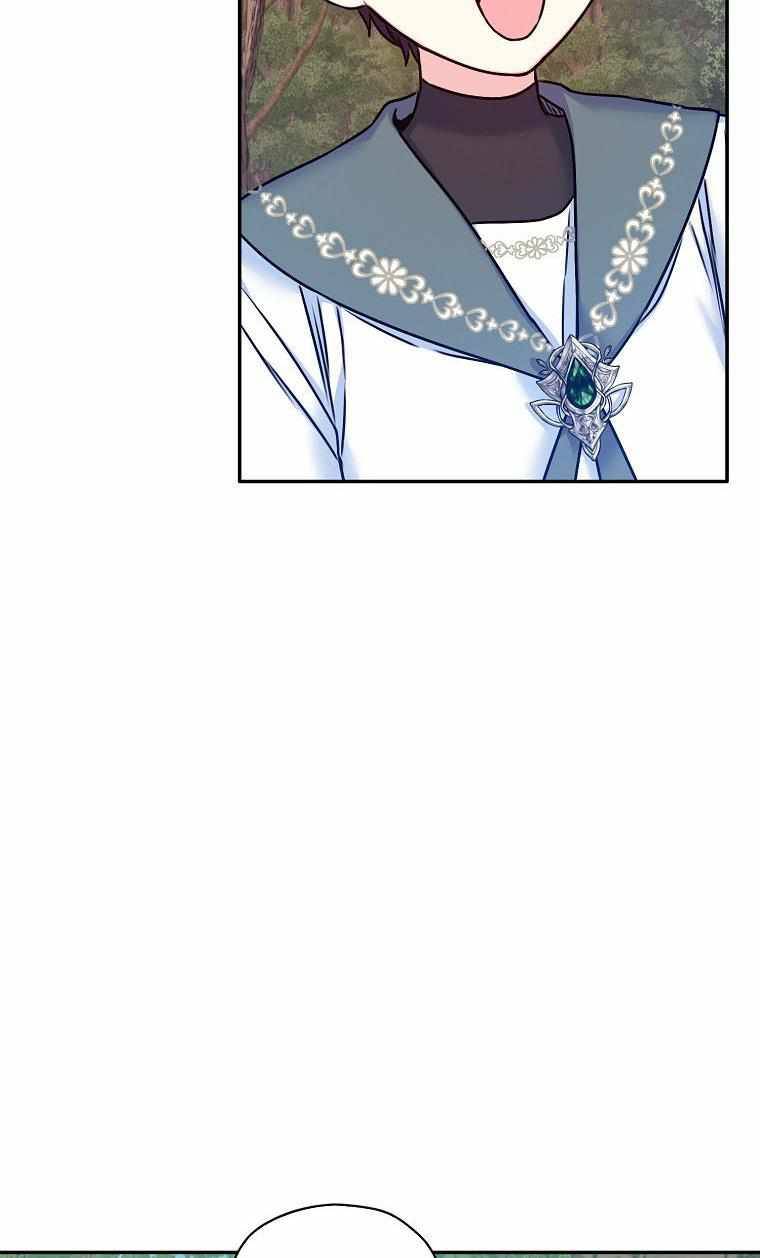 Page 32 of Chapter 29