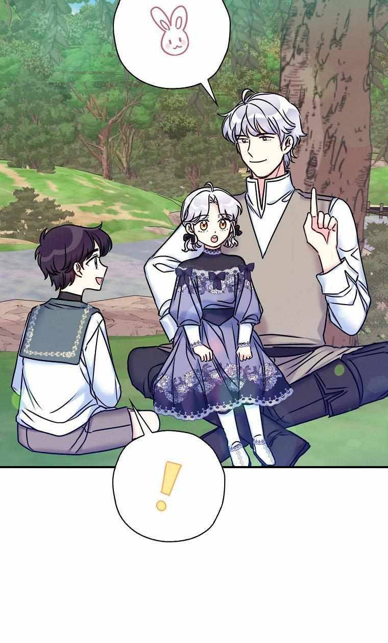 Page 33 of Chapter 29