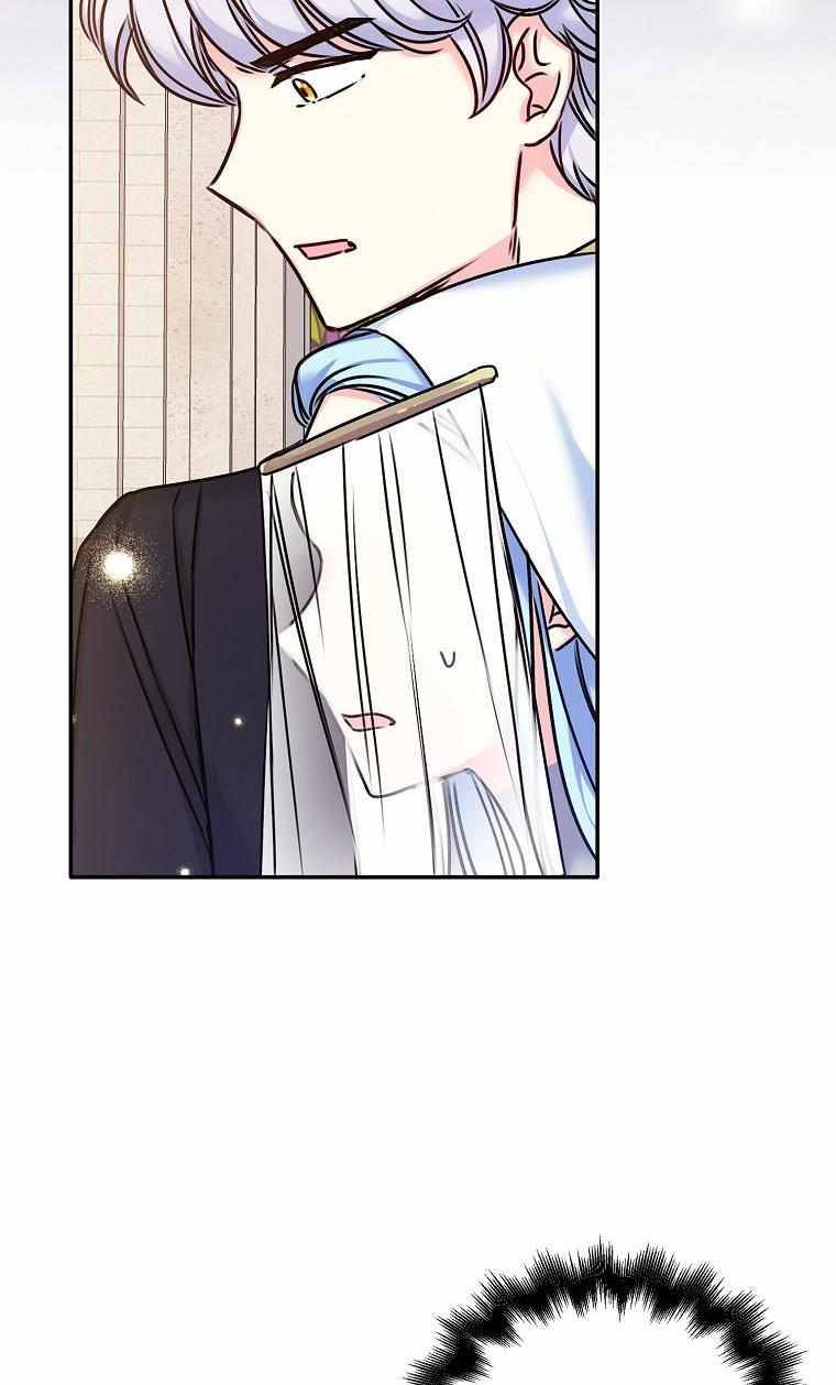 Page 92 of Chapter 29