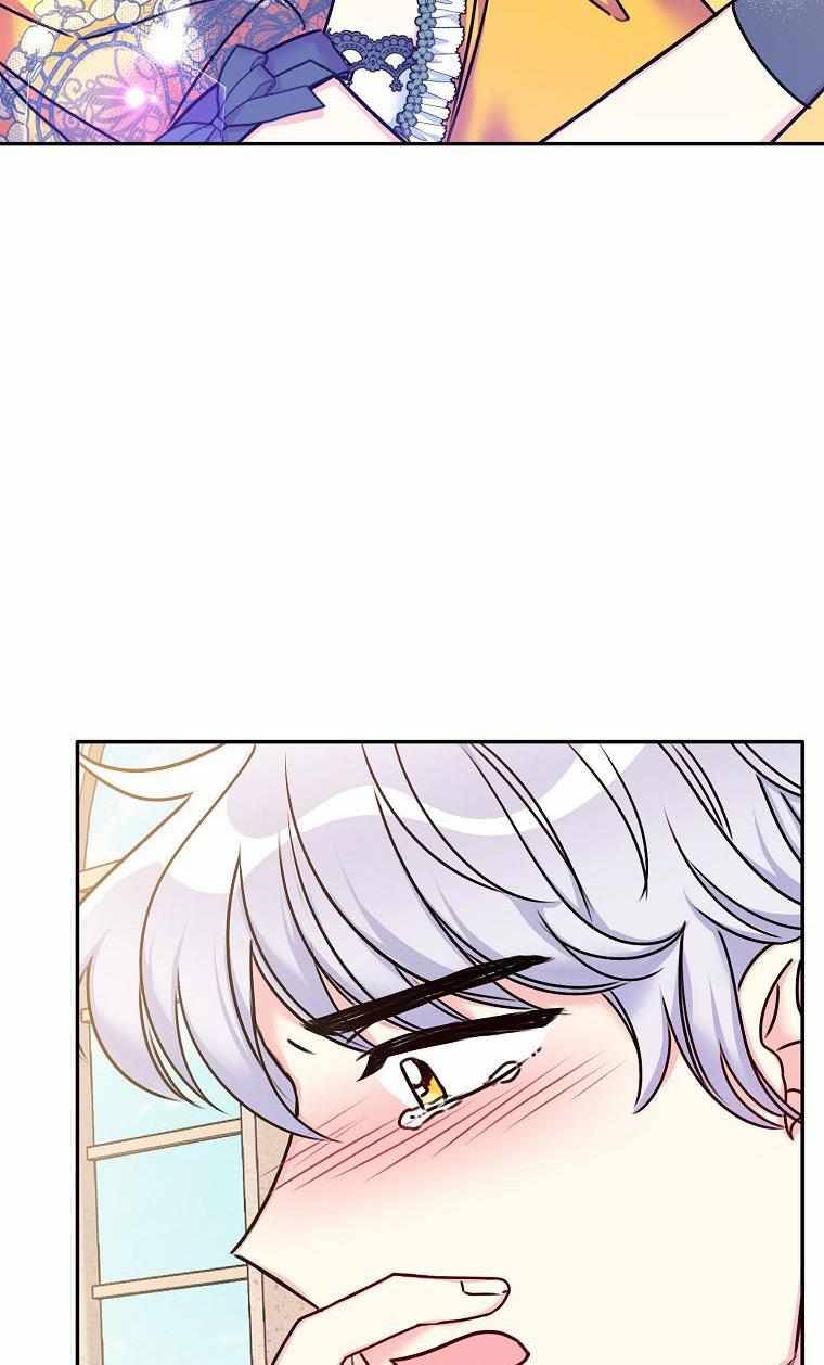 Page 95 of Chapter 29