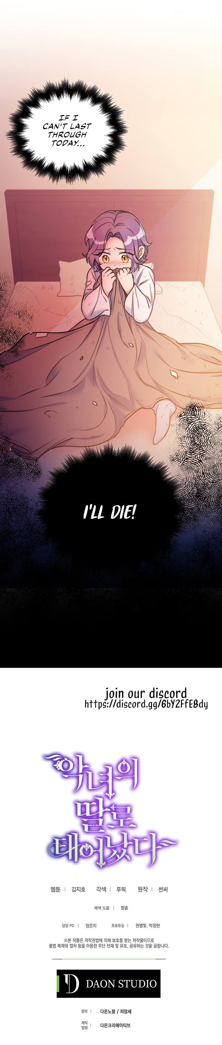 Page 12 of Chapter 3