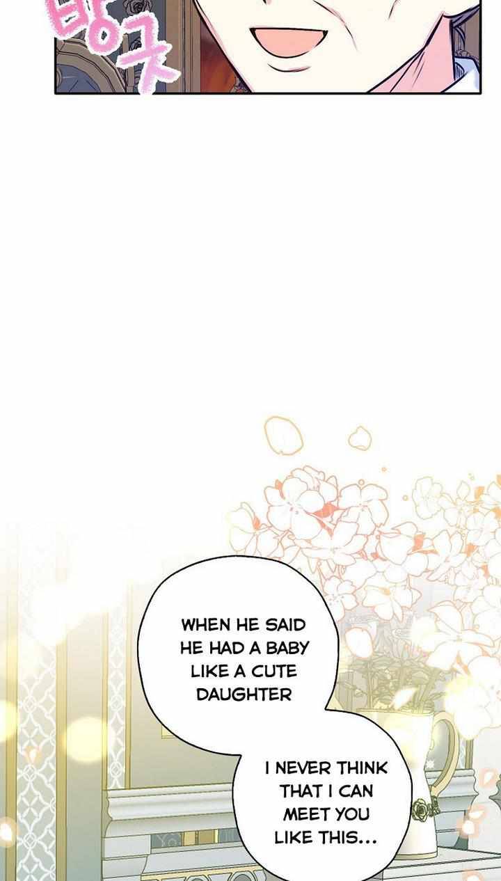 Page 30 of Chapter 30