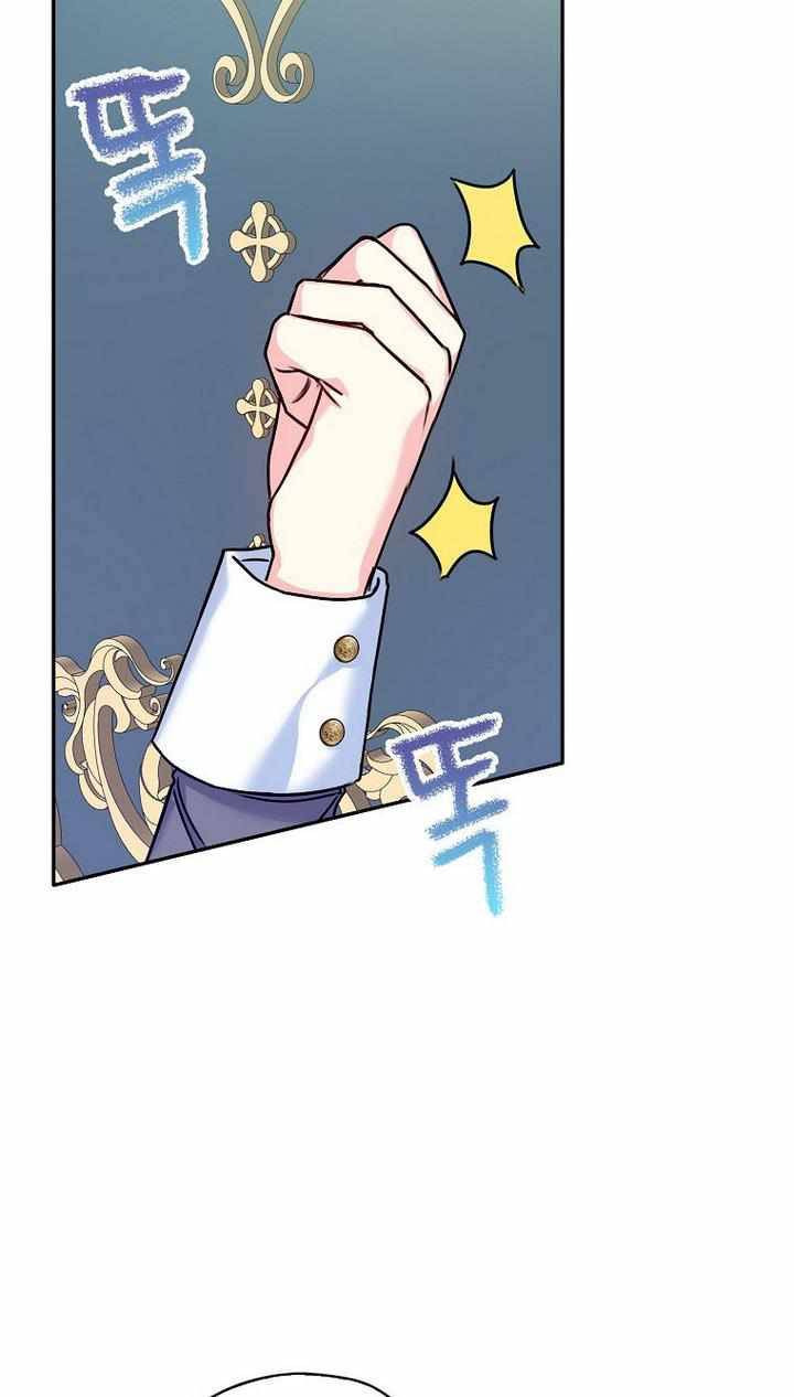 Page 41 of Chapter 30