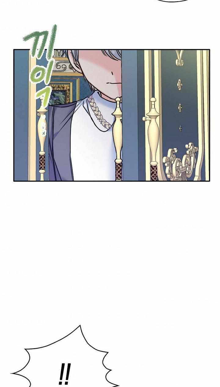 Page 43 of Chapter 30