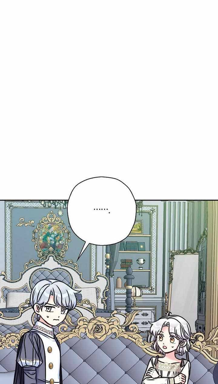 Page 54 of Chapter 30