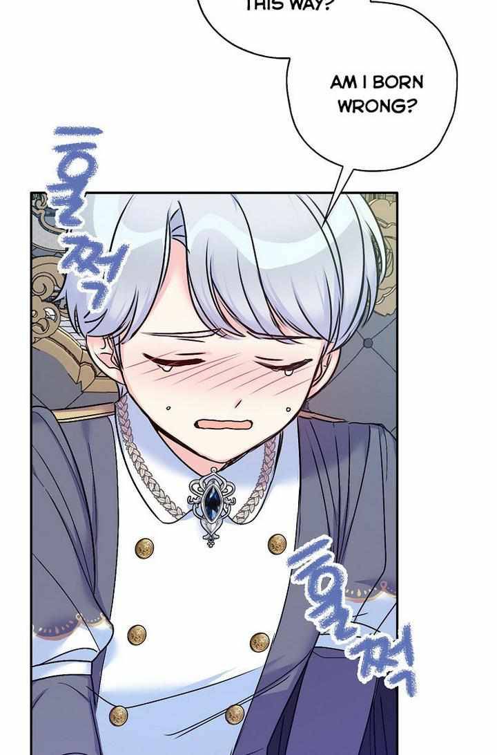 Page 24 of Chapter 31
