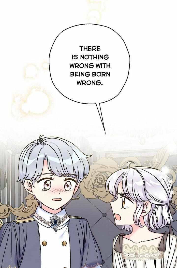 Page 27 of Chapter 31