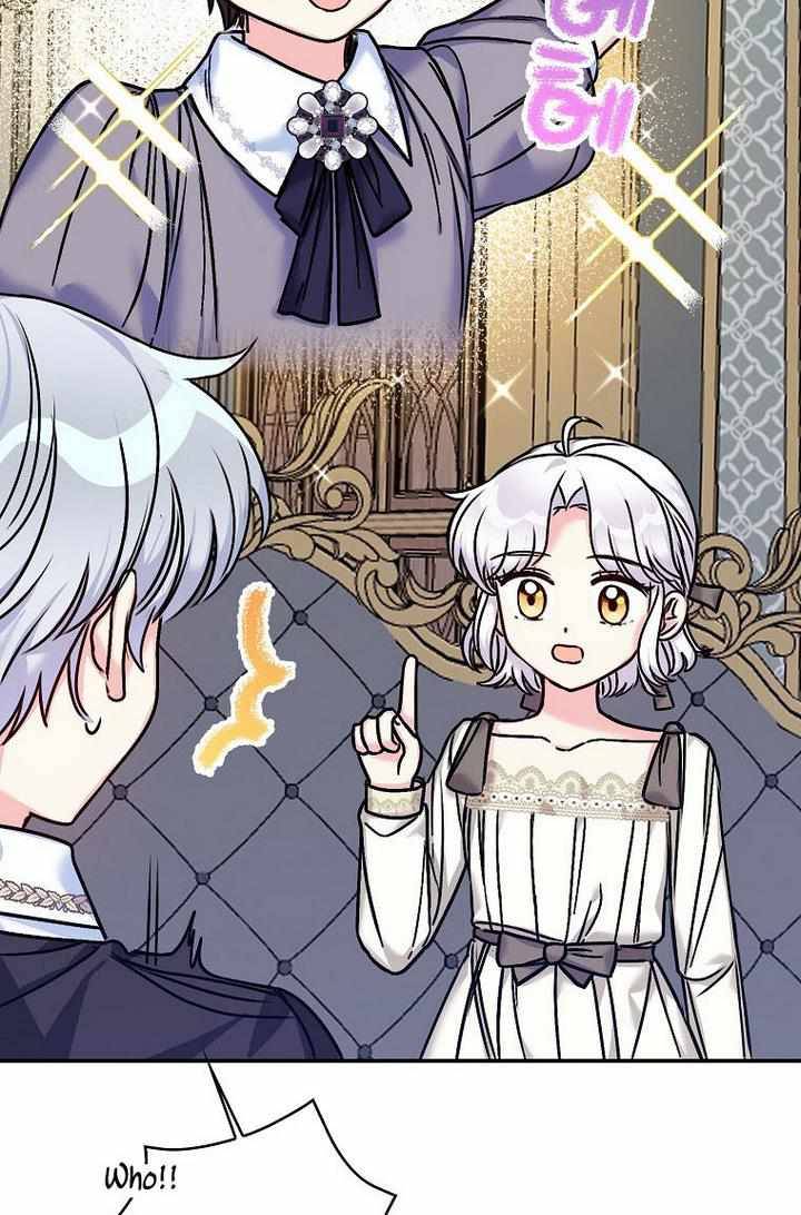 Page 65 of Chapter 31