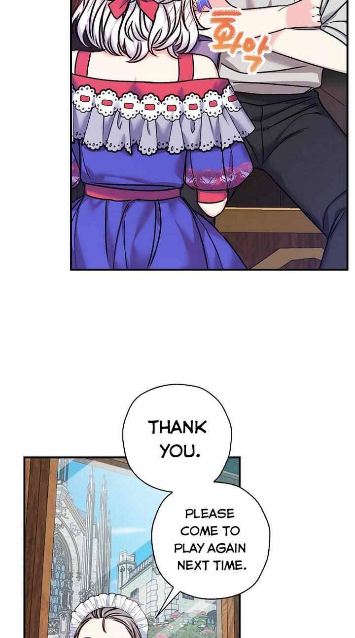 Page 24 of Chapter 32