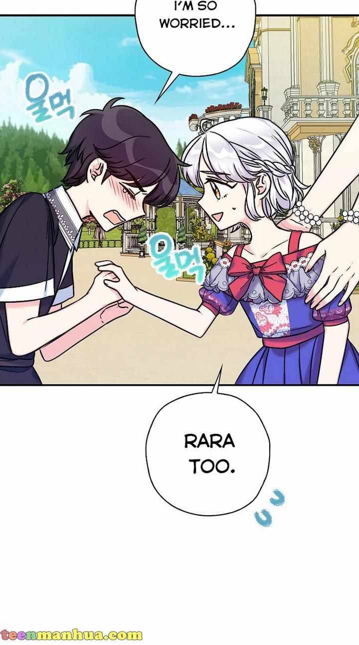 Page 37 of Chapter 32