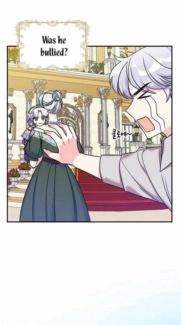 Page 51 of Chapter 32
