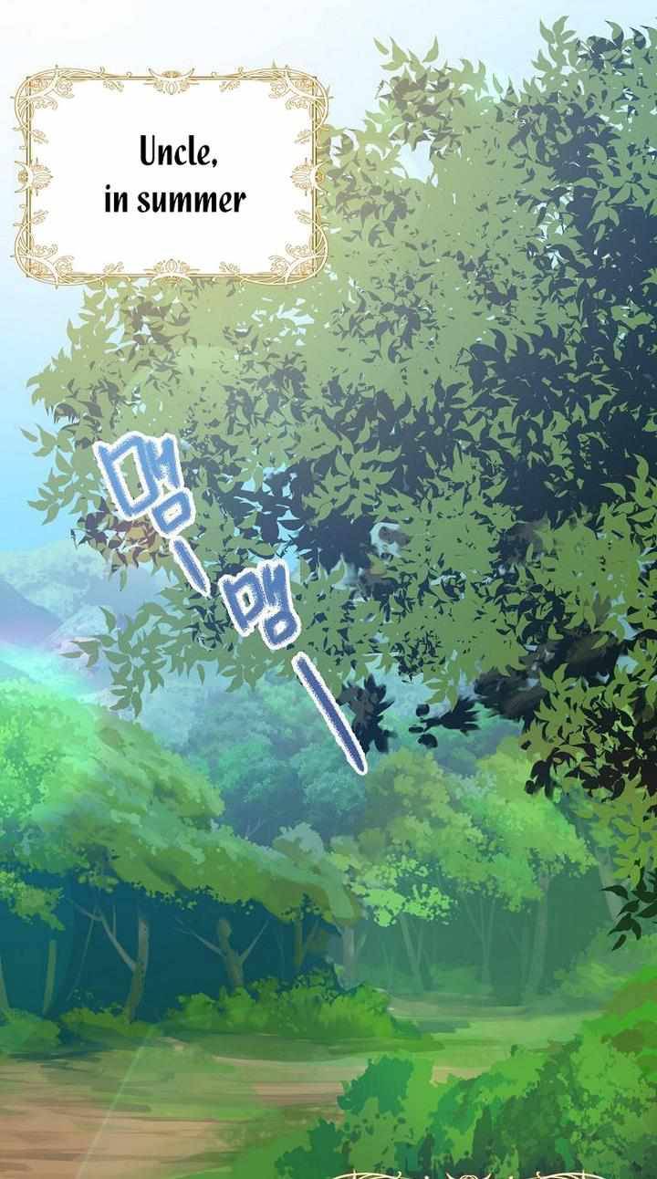 Page 52 of Chapter 32