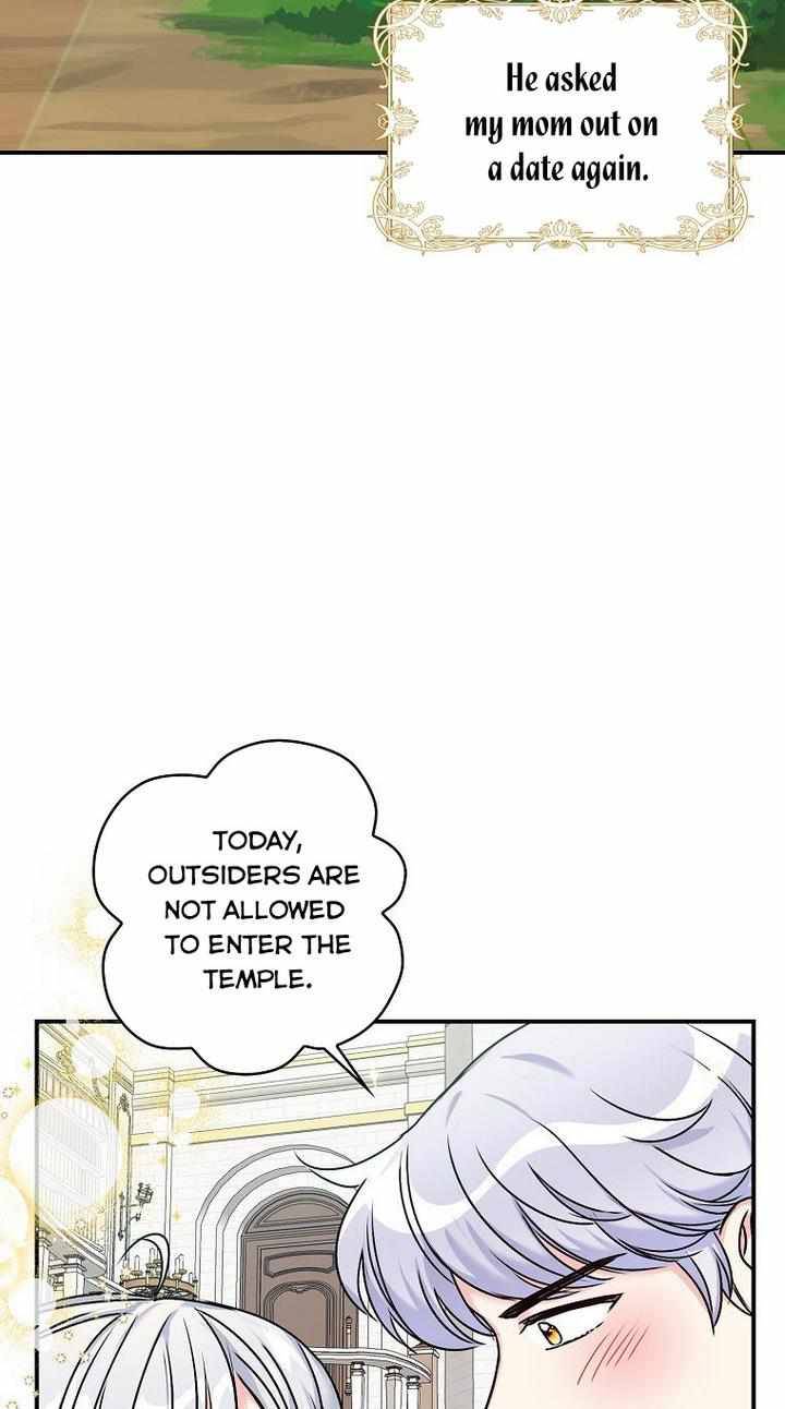 Page 53 of Chapter 32