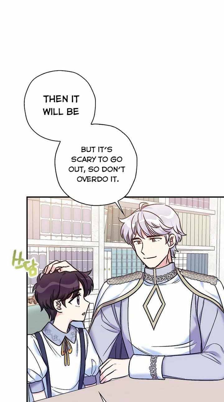 Page 60 of Chapter 32