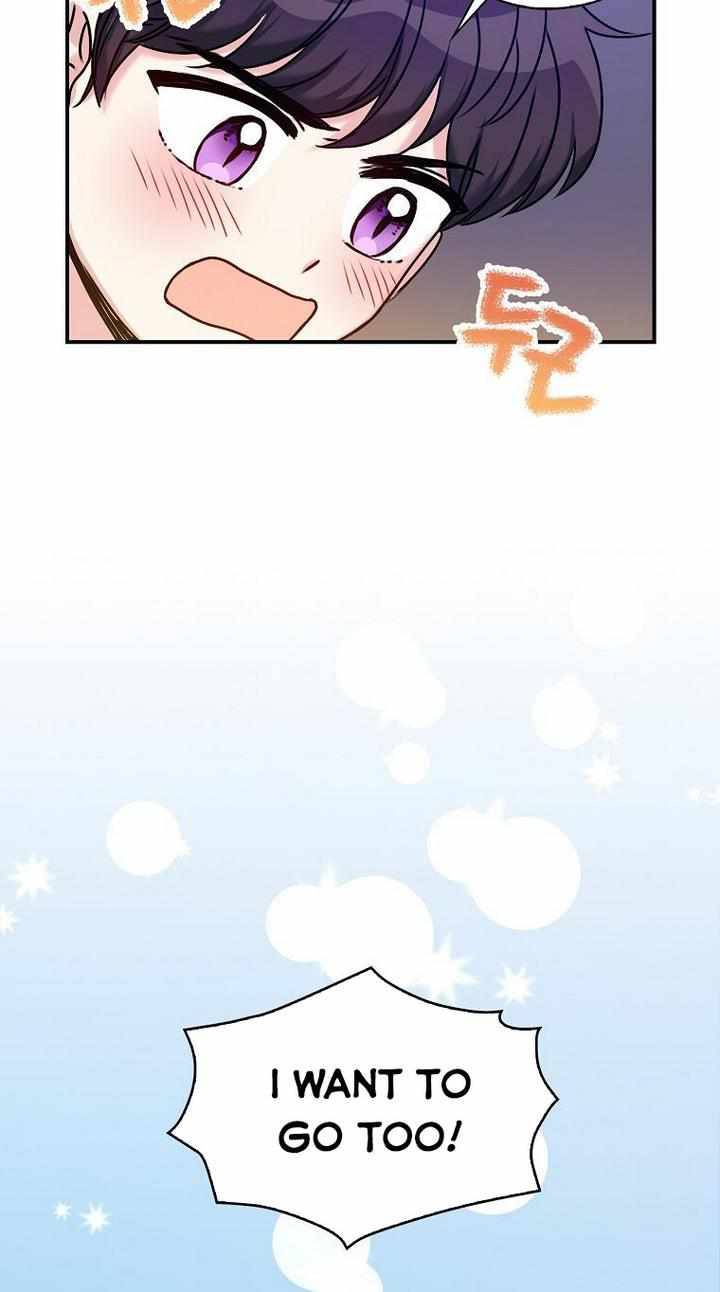 Page 63 of Chapter 32