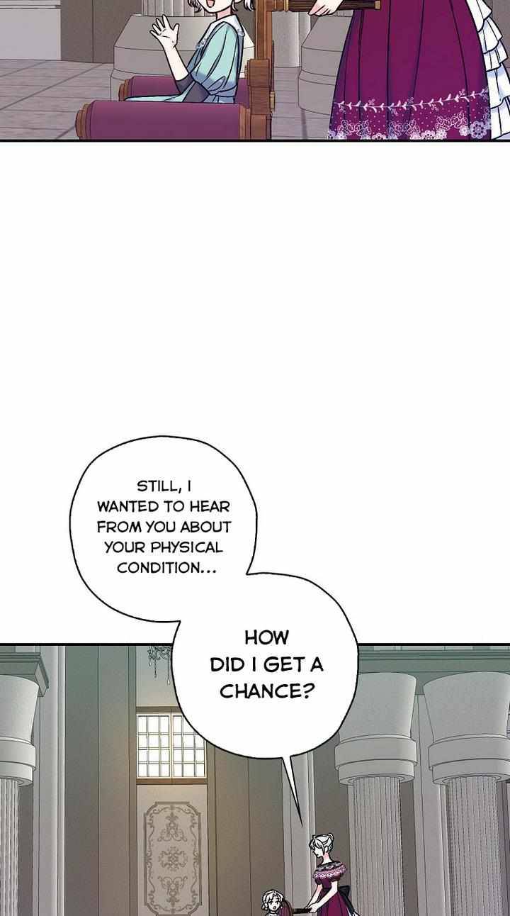 Page 71 of Chapter 32