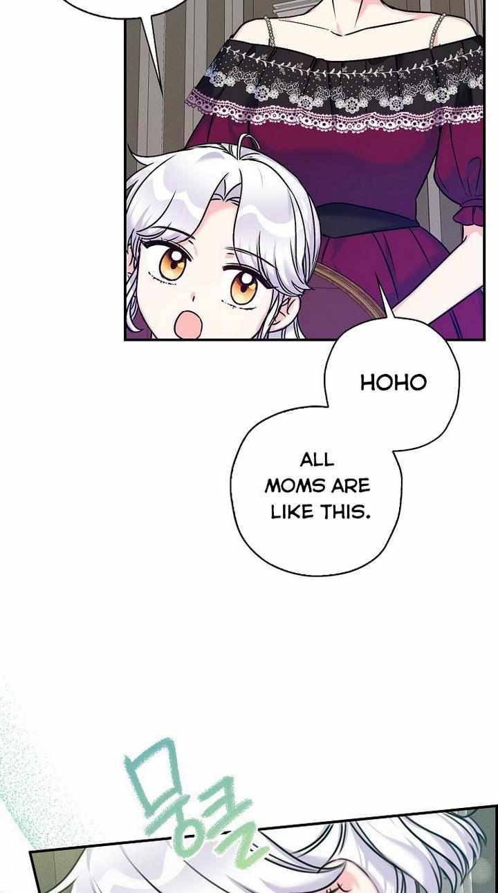 Page 73 of Chapter 32
