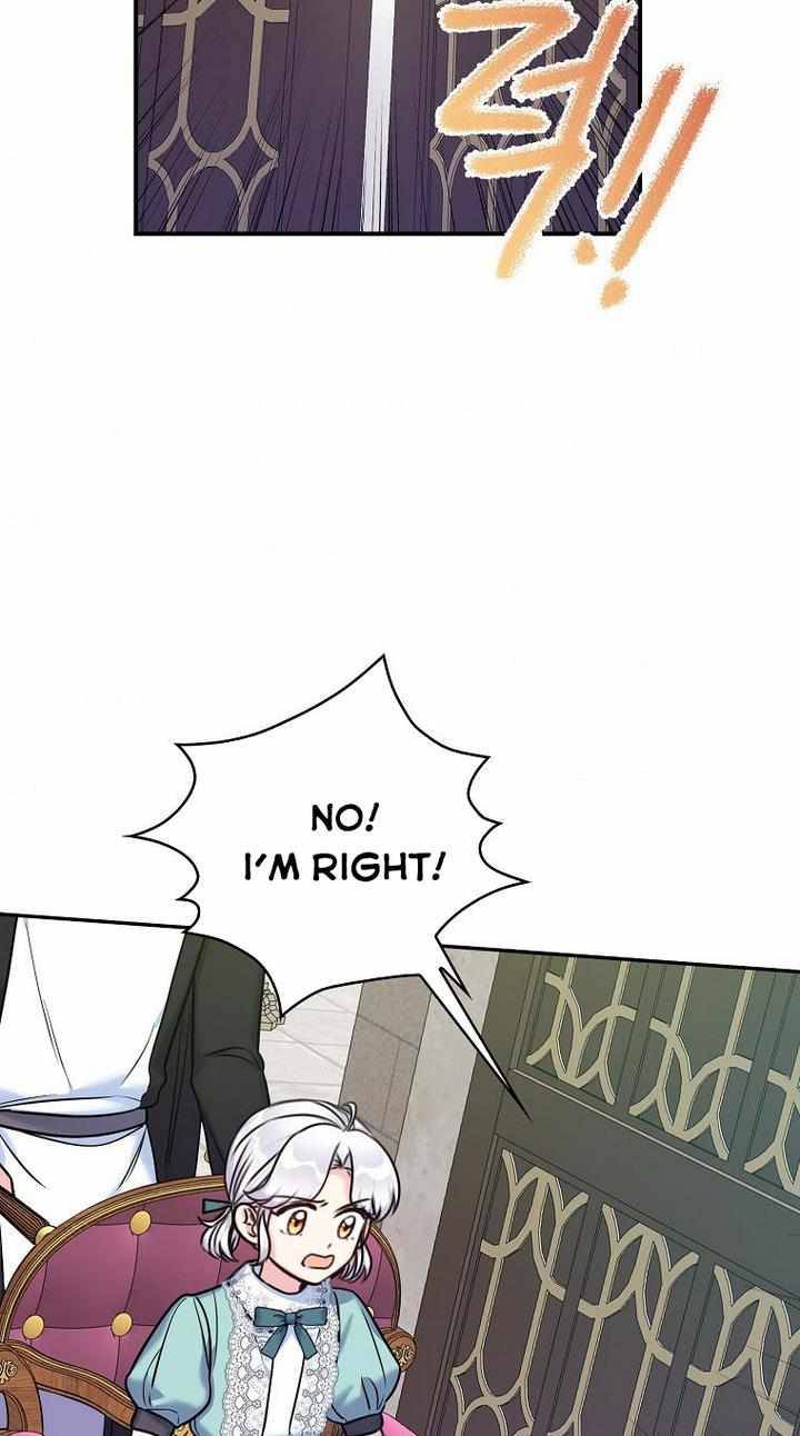 Page 83 of Chapter 32