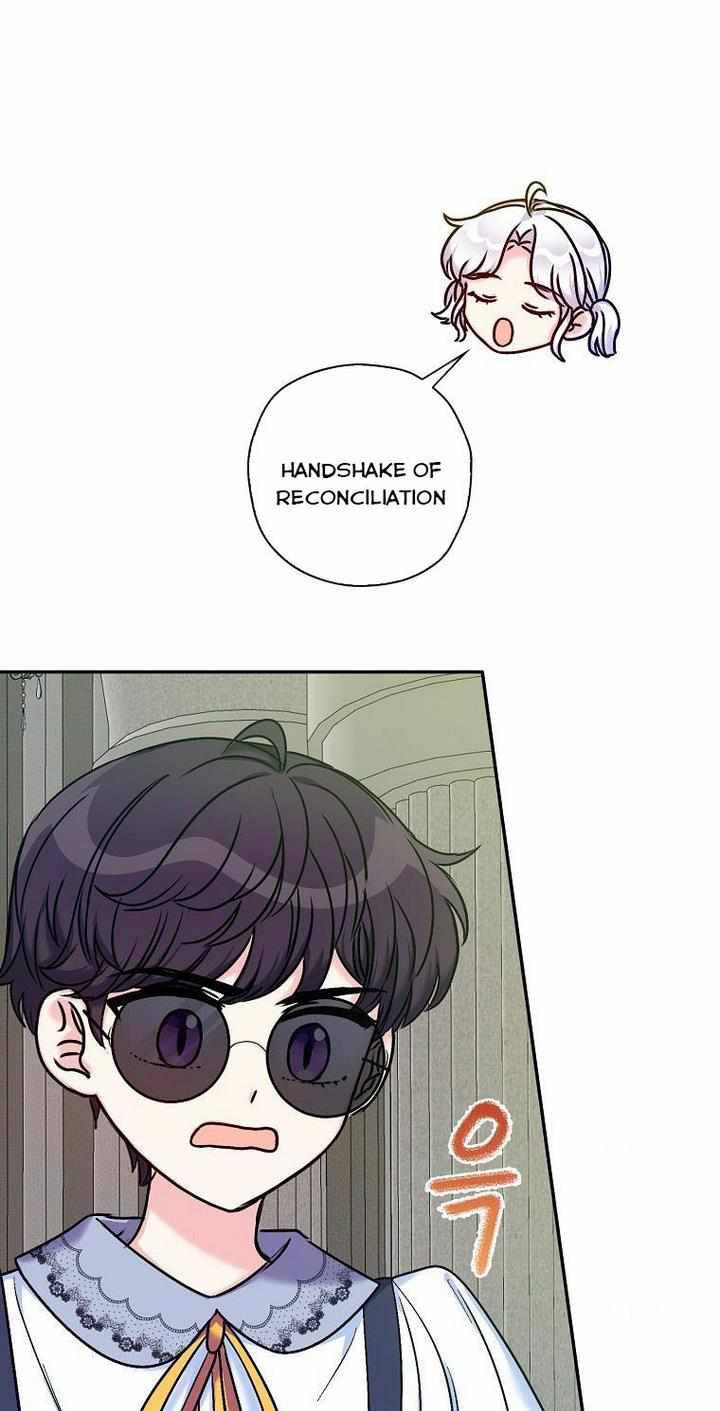 Page 8 of Chapter 33